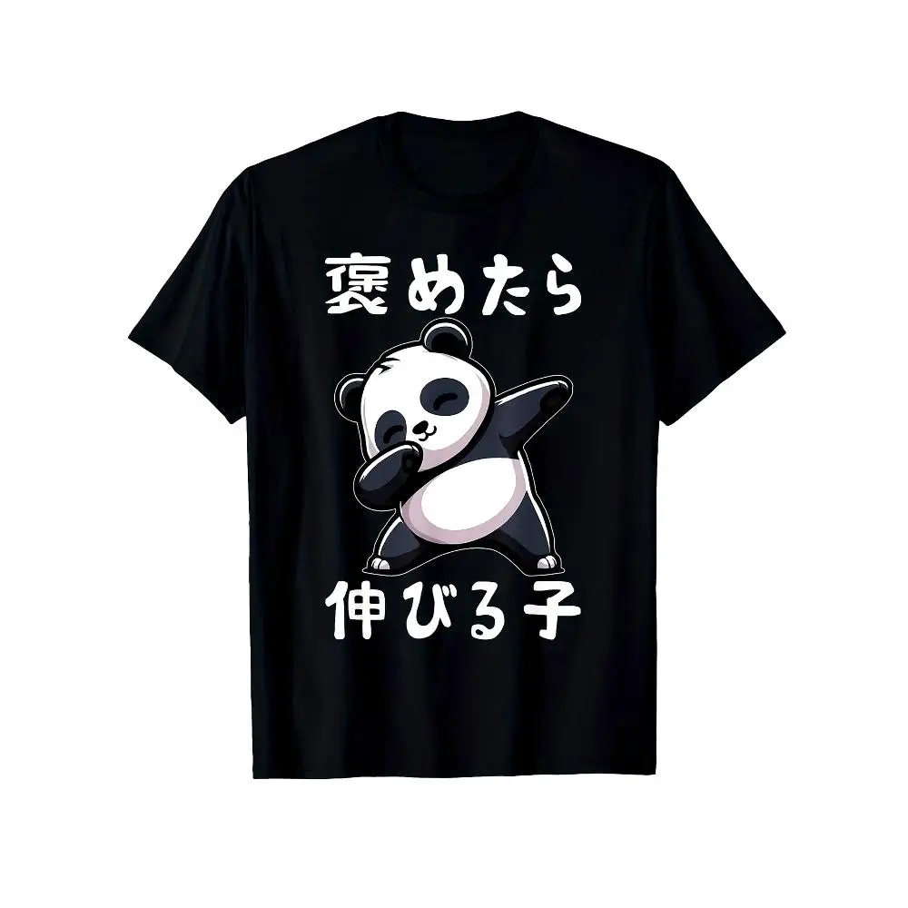 Men's T Shirt Panda Graphic Print Black 100 Cotton Loose Fit Street Style Breathable Soft Casual Daily Wear Fashion Summer Gift