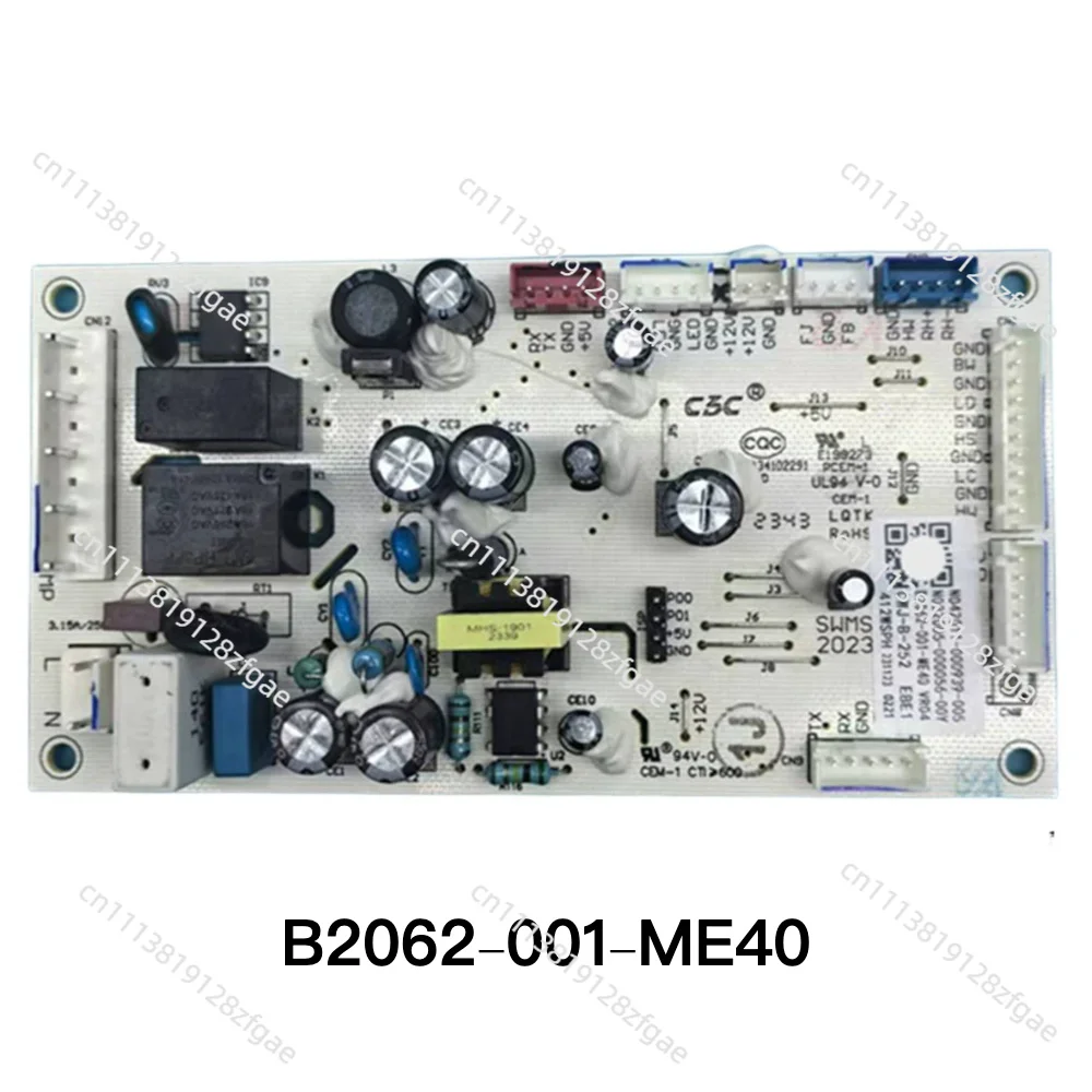 B2062-001-ME45/ME27 Control Board For Skyworth Refrigerator B2062-001-ME Series PCB Fridge Motherboard Freezer Spare Parts