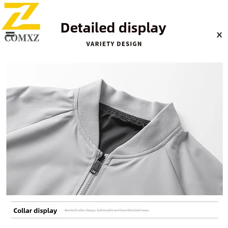أوائل الخريف الرجال البيسبول سترة العصرية خفيفة الوزن فضفاضة تناسب معطف غير رسمي أنيق تنوعا الرياضة مكتب ملابس خارجية جديد 2025 #4