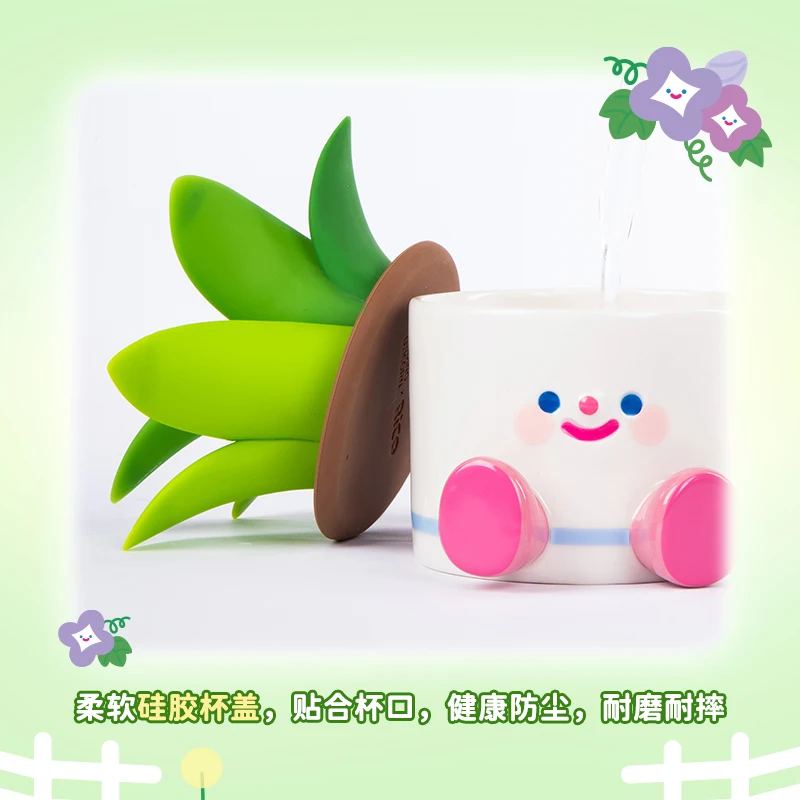 Suche nach Einhorn Rico Aloe Becher niedlichen Anime Figur Desktop Ornamente Geschenks ammlung