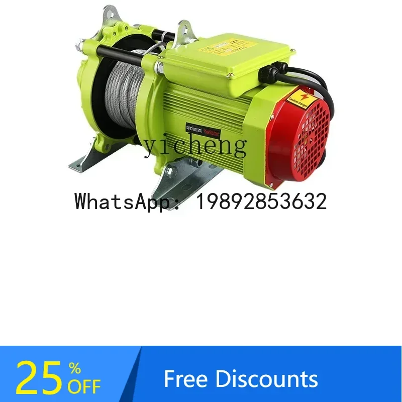 

A3 electric hoist 220V small crane brushless super fast lifting hoist hoist
