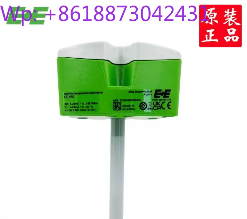 New Austria E + E temperature and humidity transmitter EE160-M1T2A6 replaces EE160-HT6XXPBB sensor 1pcs