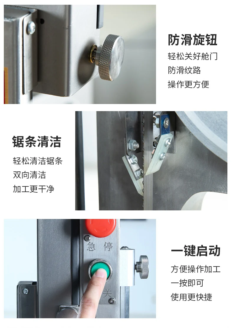 Bone Sawing Machine Commercial Bone Cutting Machine Electric Vertical Whole Sheep Cutting Steak Frozen Meat Beef Big