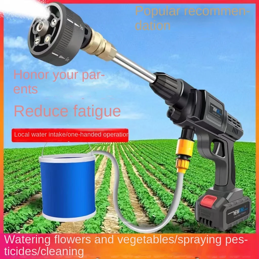 YY Wireless Lithium Rechargeable Battery Disinfection Portable High Pressure Water Pistols Spray Insecticide Machine Artifact