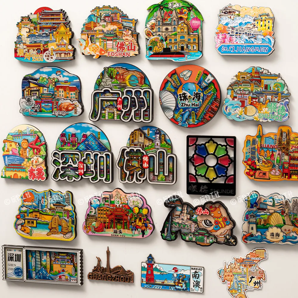 Guangdong Guangzhou Shenzhen Foshan Zhuhai Shunde Chaozhou Shantou refrigerator sticker