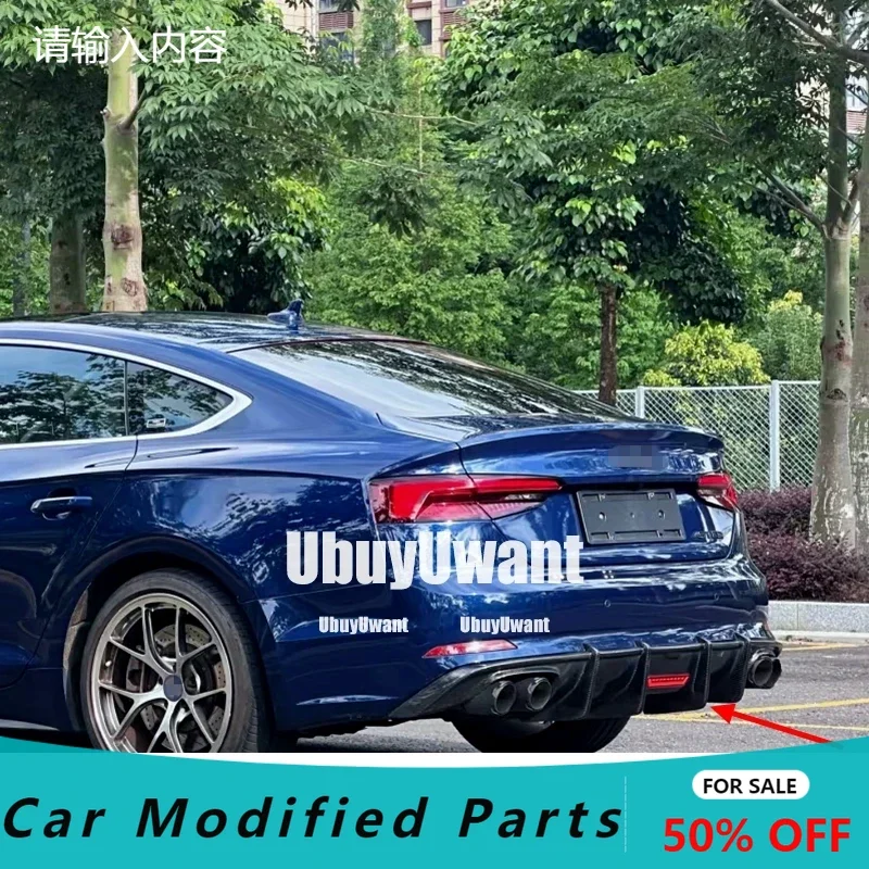 For Audi A5 S line S5 SPORT 2017 2018 2019 Carbon fiber rear bumper rear lip diffuser Exhaust plate separator