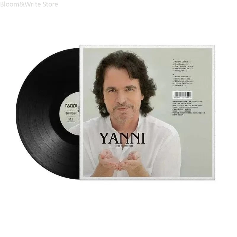 World-renowned Composer and Performer Yanni, Perfect Sounds, Best-selling Golden Hits Collection on Vinyl Records -Nightingale