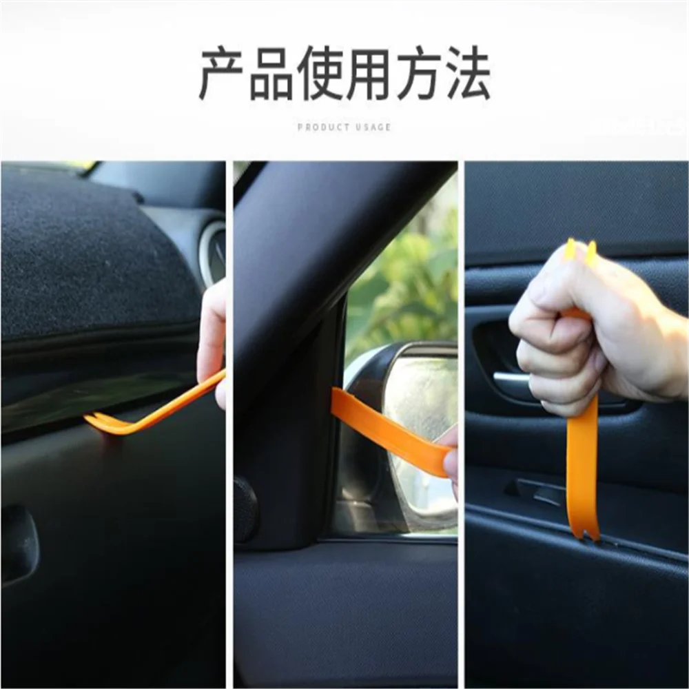 car Audio Door Panel Removal Tools for Lexus HS SC430 LS600h LF-Gh SC IS250C - view 4