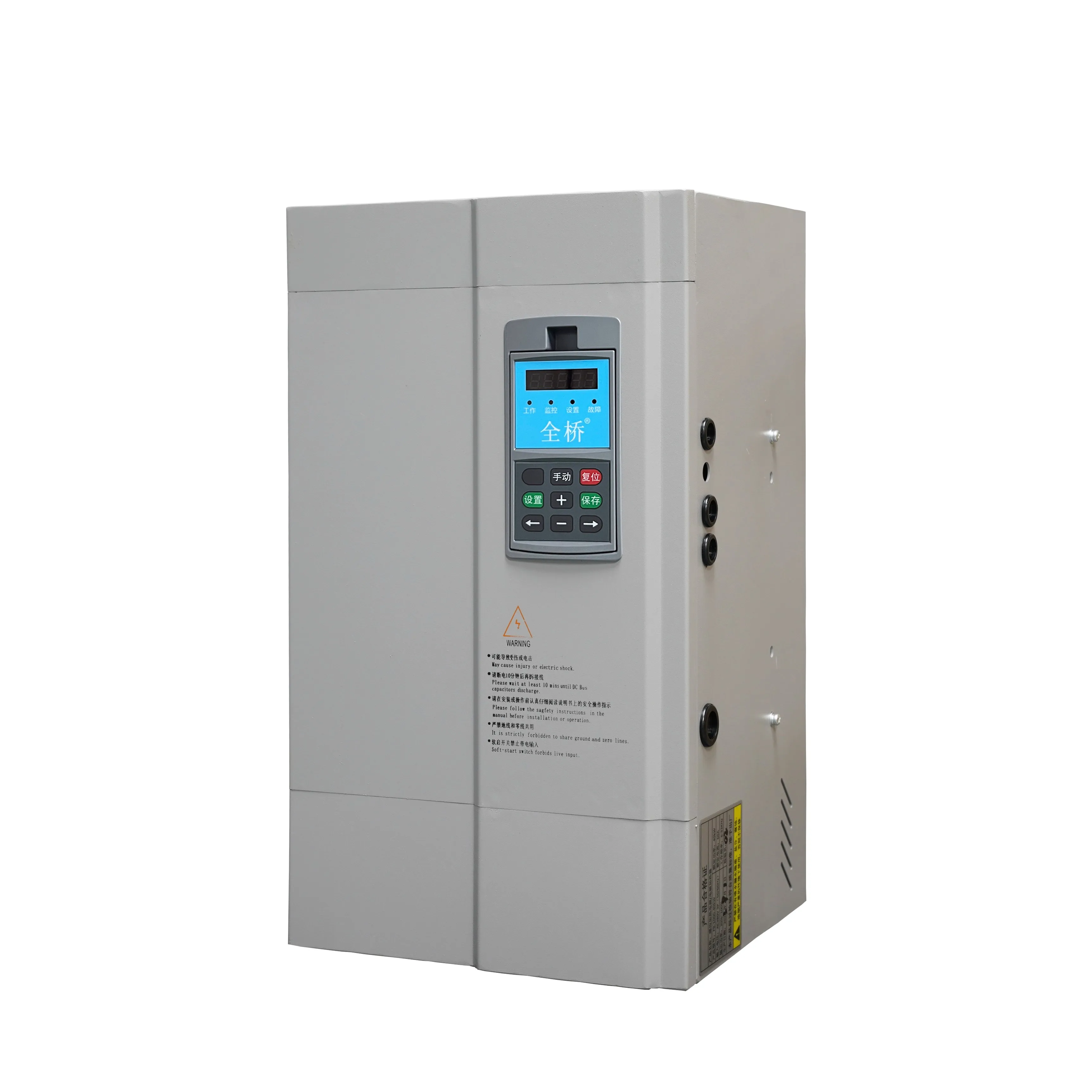 Riscaldatore elettromagnetico con comunicazione RS485 a risparmio energetico a frequenza variabile fissa da 50 kW per lo smontaggio termico