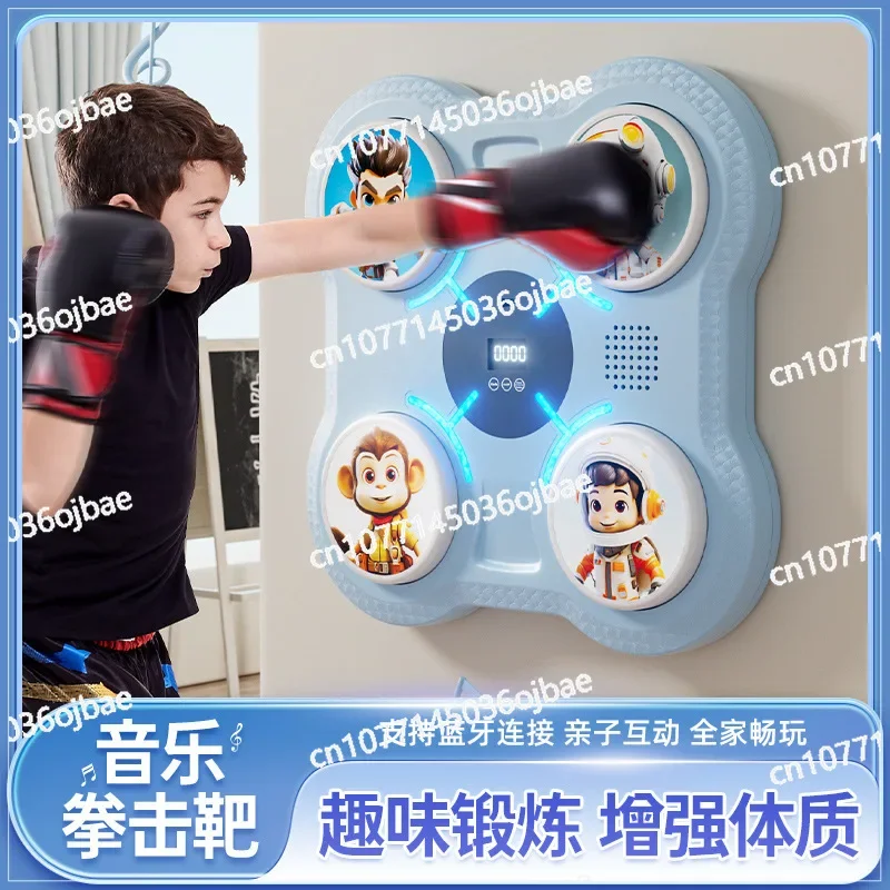 Intelligent music boxing machine, children's boxing Sanda reaction training, sandbags, home wall targets