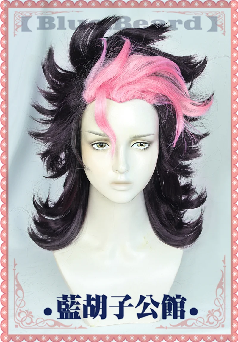 Mobile Suit Gundam: the Witch from Mercury Guel Jeturk Cosplay Wig Heat Resistant Hair Halloween Wigs