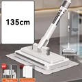 135cm