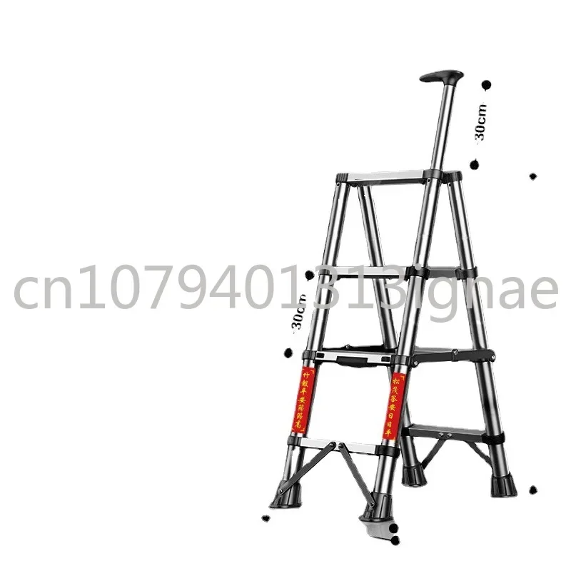 Herringbone Multifunctional Thickened Household Ladder Indoor Collapsible Ladder