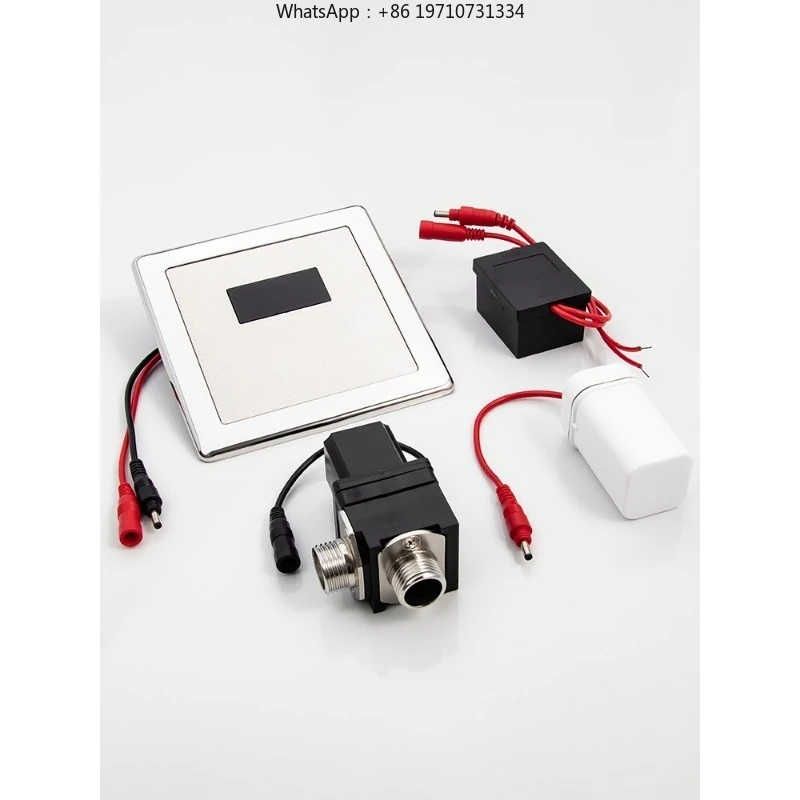 Concealed urinal induction flusher, automatic urine pocket induction solenoid valve 6v12v induction panel accessories