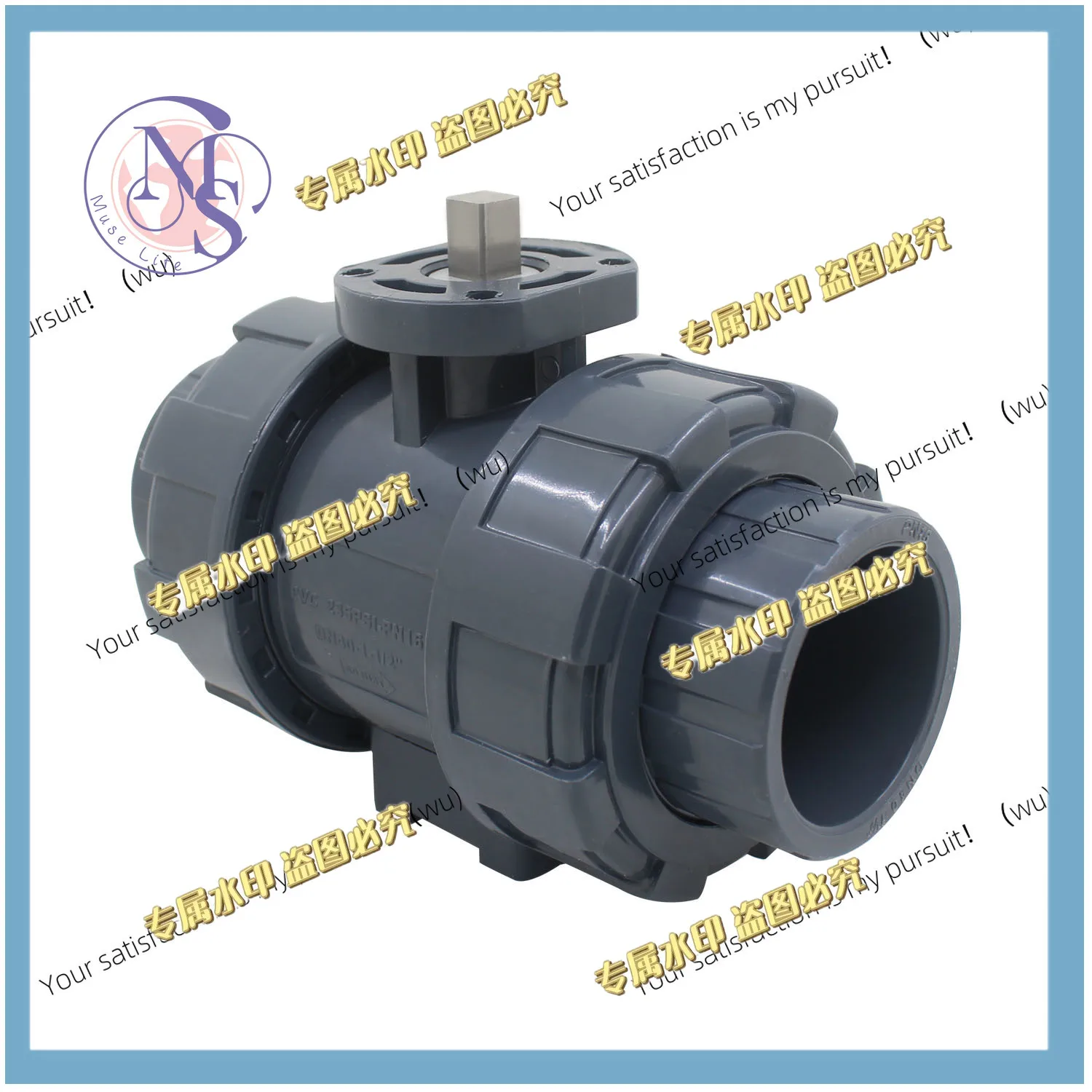 Pipeline PVC with electric actuator, electric pneumatic globe valve, specification 15/20/25/32/40/50/65/80/100 ball valve