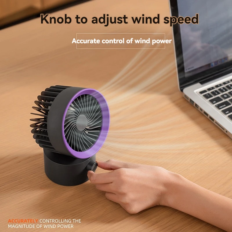 Desktop circulating fan USB charging air convection fan student dormitory desktop vertical small fan automatic shaking head knob