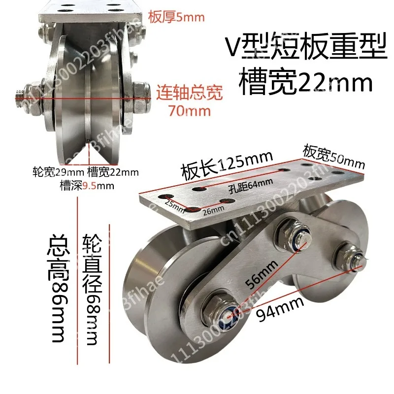 Double wheel door sliding door electric flat sliding door track pulley