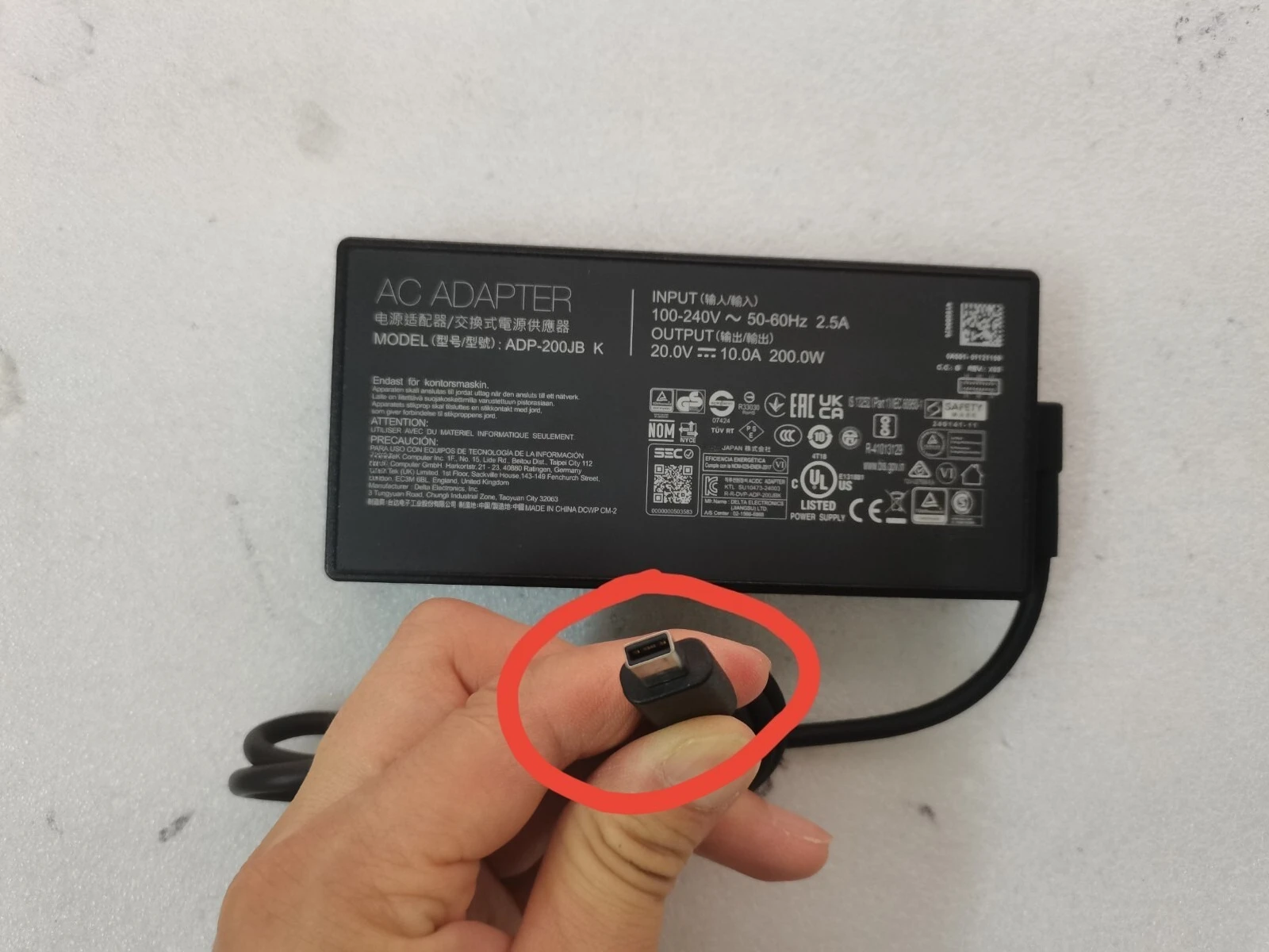 ADP-200JB K Compatible for ASUS ROG Zephyrus G16(2024) GA605WI RTX4070 20V 10A 200W Genuine