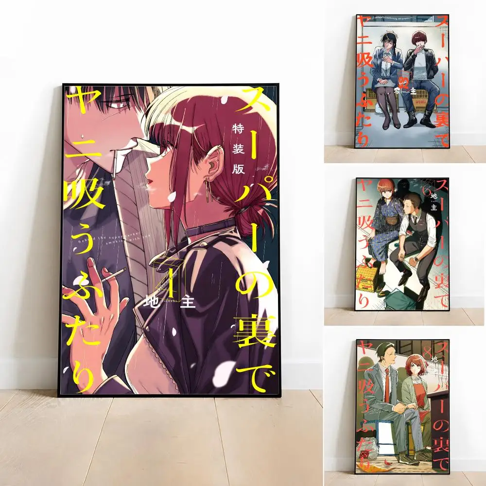 Manga Smoking Behind Supermarket Poster Poster Room Wall Art Decor Waterproof Stickers For Home Bar Bedroom Decoration