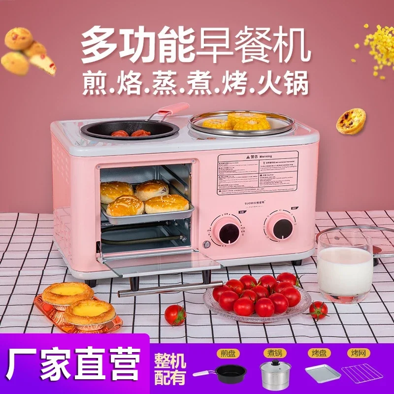 

Multifunctional Frying Hot Pot Electric Oven Household Four-in-one Toaster Breakfast Machine Bread Maker