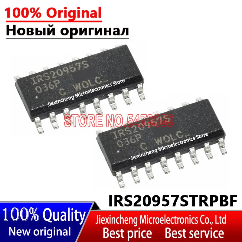 5PCS IRS20957STRPBF IRS20957S IRS20957SPBF IRS20957 SOP16 Audio driver IC New original