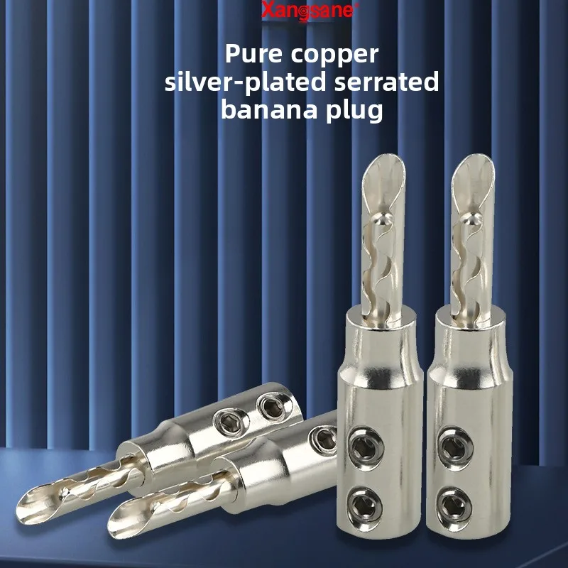Xangsane silver-plated solder-free banana plug, speaker cable, wiring plug, speaker cable, tooth plug.