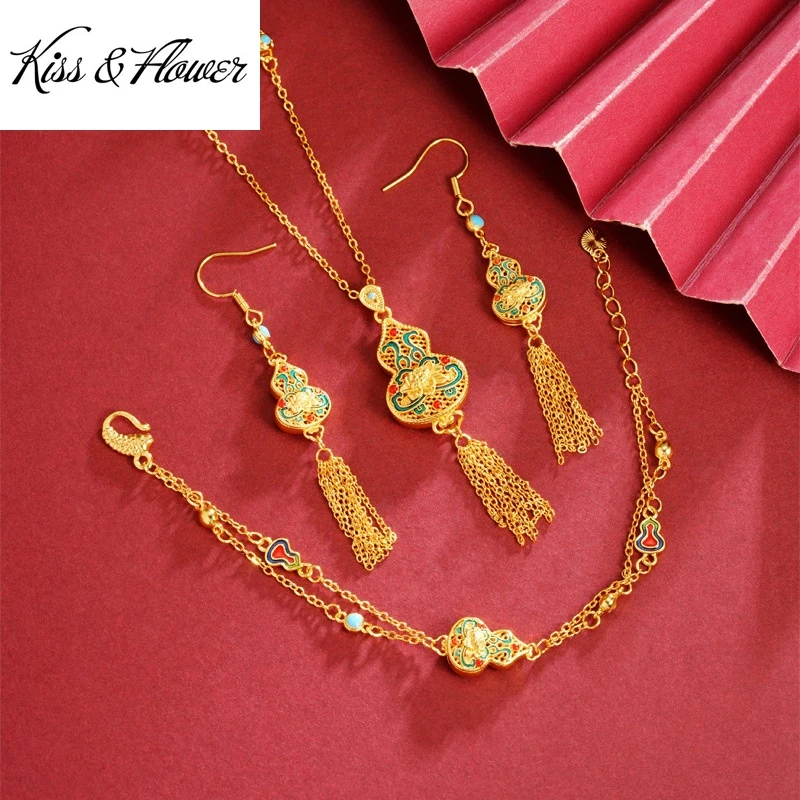 

KISS&FLOWER Gold Calabash Necklace+Bracelet+Earrings For Women Wedding Party Birthday Christmas Bride Mother Girl Lady Gift JS77