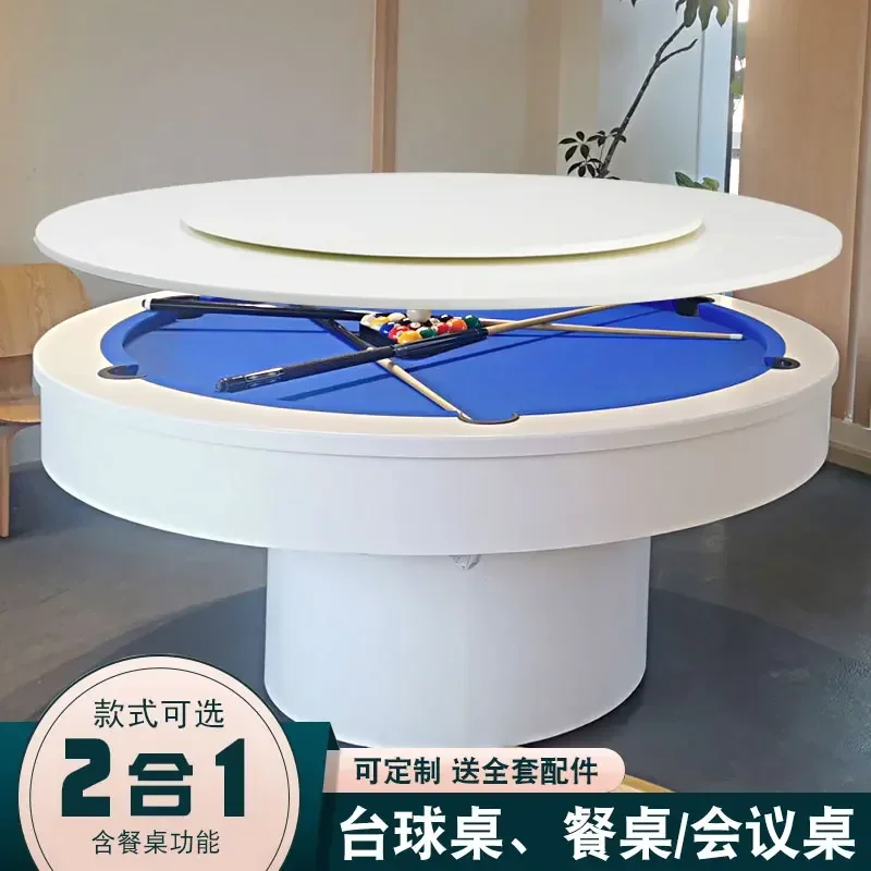 Round pool table bar KTV party hall commercial adult American black eight pool table household two-in-one customization