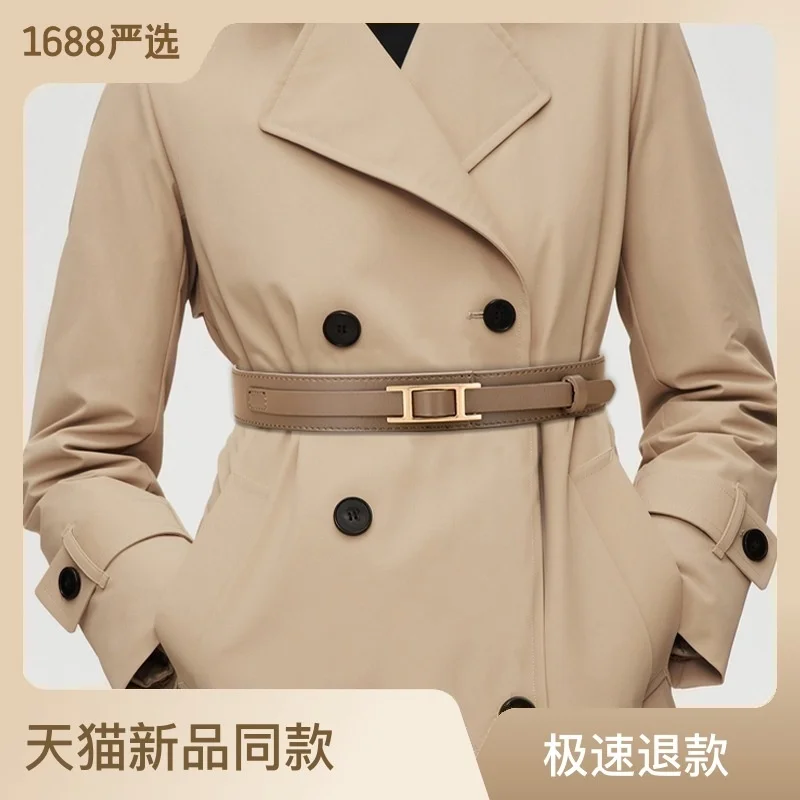 

100% genuine real leather Leather belt women's decoration with Parka waist closing elastic wind