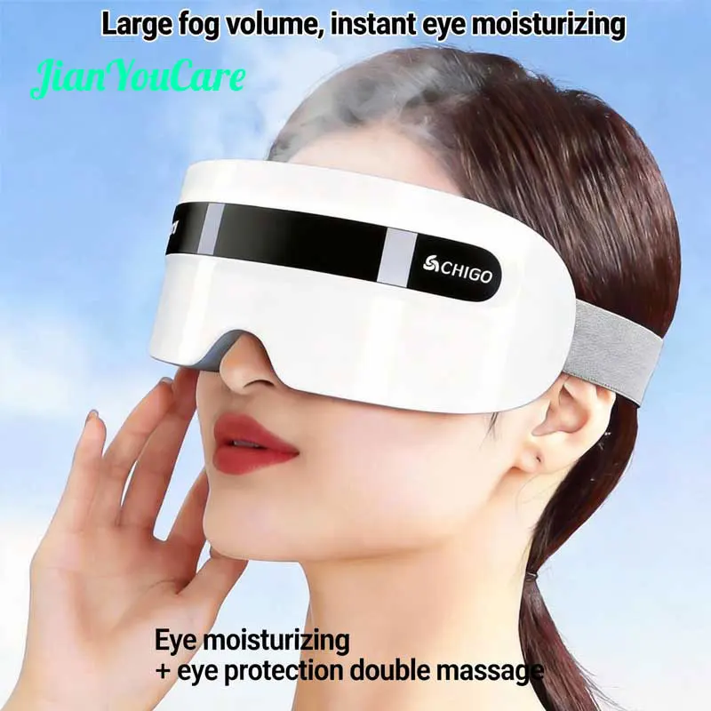 

Электрический вибрационный массажер для глаз JianYouCare с паровым увлажнителем, Bluetooth-музыкой, для удаления темных кругов и улучшения сна