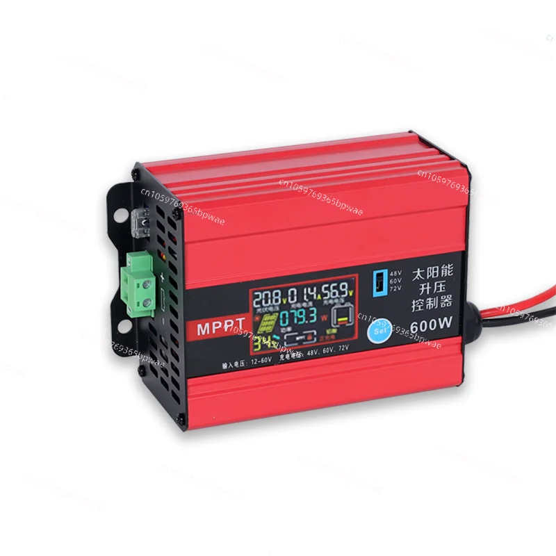 MPPT Solar Boost Controller 600W1200W7.5A15A Charging 48V60V72V Lead-acid Lithium Battery