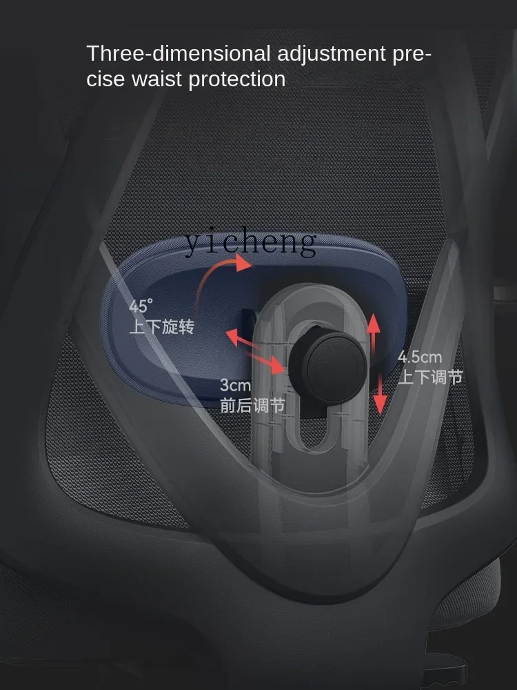 H office chair comfortable sedentary office  home computer chair reclining ergonomic chair