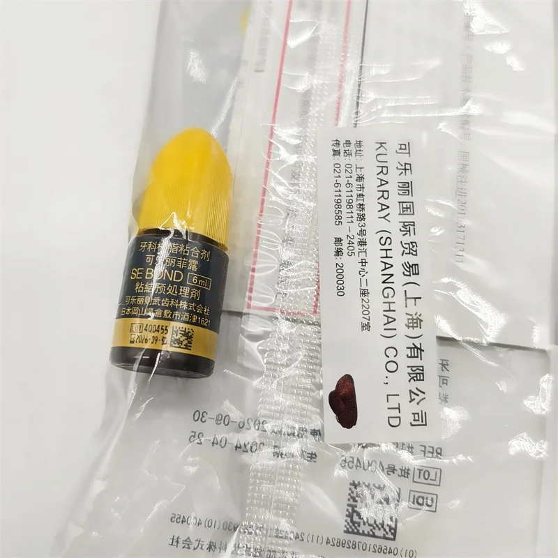 50 قطعة CLEARFIL SE BOND # 1982-CN Bond Pretreater 6 مل/زجاجة Kuraray CLEARFIL لاصق علاج الضوء نظام لاصق الأسنان