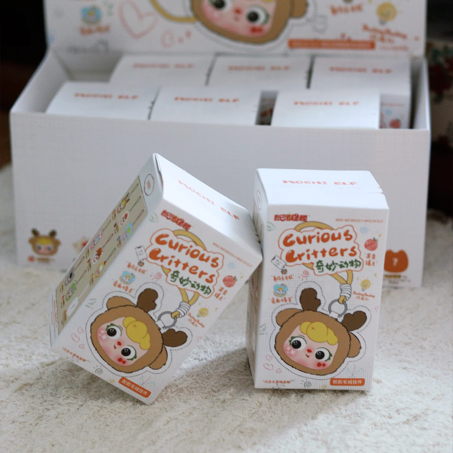 

Мягкая игрушка-подвеска Curious Critters, игрушка-сюрприз в закрытой упаковке, украшение для рабочего стола, с фруктовым ароматом, компаньон для детей, подарок на день рождения
