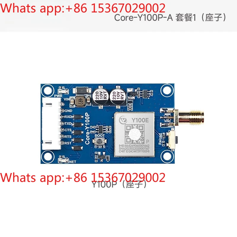 4G Module Hezhou Ca…