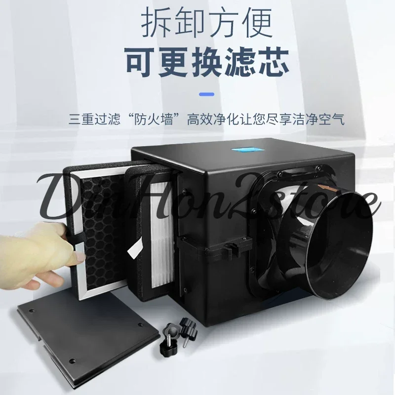 Fresh Air Intake Inline Filter Box Pre-Filter Activated Carbon & HEPA Filter for HVAC System PM2.5 Pre-Filter Box