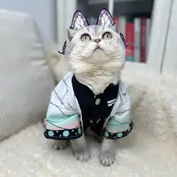 Halloween Pets Cosplay Costume Pet Worm Pillar Spring Summer Cat Clothes Ninja Shinobu Cosplay Kimono Dog Shinobu Clothing
