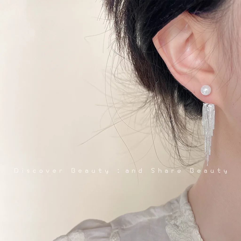 DIY accessories Light luxury waterfall fringed earrings women's French niche retro pearl stud earrings high-end long face-showin