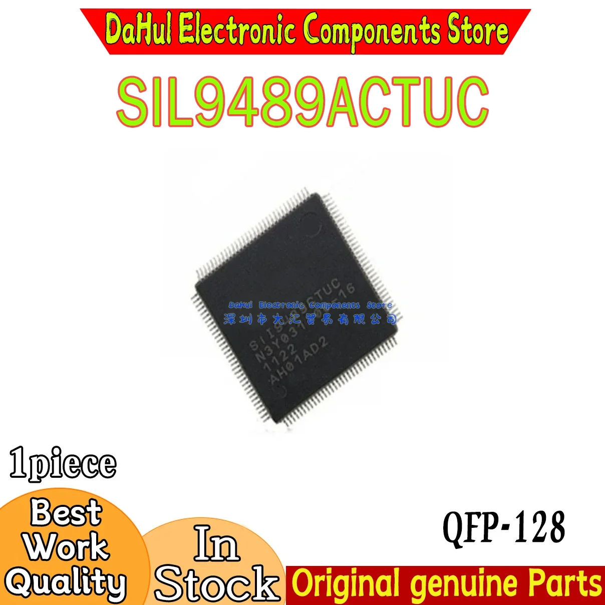 (1piece) 100% New SIL9489ACTUC SII9489ACTUC QFP-128 Chipset