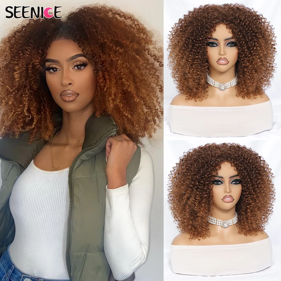 

14Inch Short Afro Kinky Curly Wigs For Women Fluffy Curly Wigs Heat Resistant Fiber Wigs Ombre Synthetic Hair For Daily Use