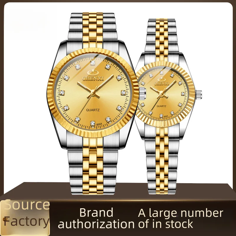 

Часы для деловых пар, поставка с границей, женские кварцевые часы Dawn 004a, часы для пар