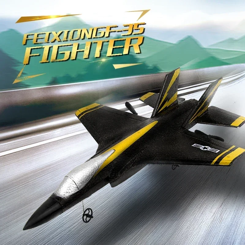 

FX635 2CH Model Rc Airplane Remote Control Aircraft Fixed Wing F35 Fighter Foam Children's Electric Model Toy Boy for Children