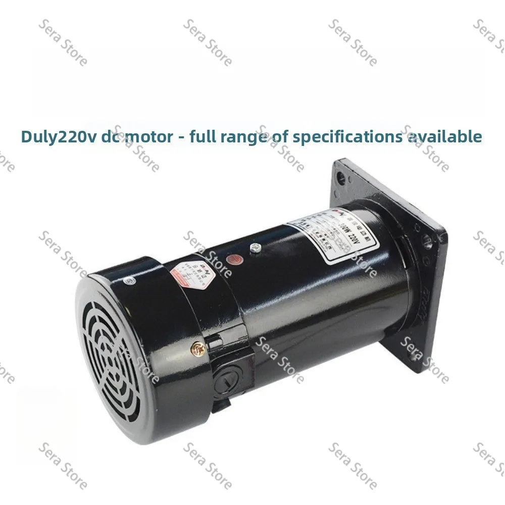 300W Vertical Permanent Magnet DC Motor ZYT22-22018 220V Bag Making Machine Motor Industrial Drive Motor