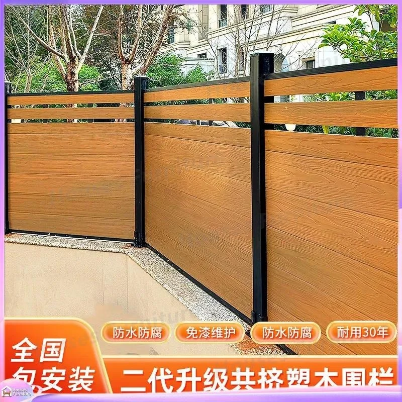 For WPC Fence Co Extrusion 2nd Gen 3D Wood Grain Plastic Wood Fencing Board Outdoor Garden Privacy Wall Panel Composite