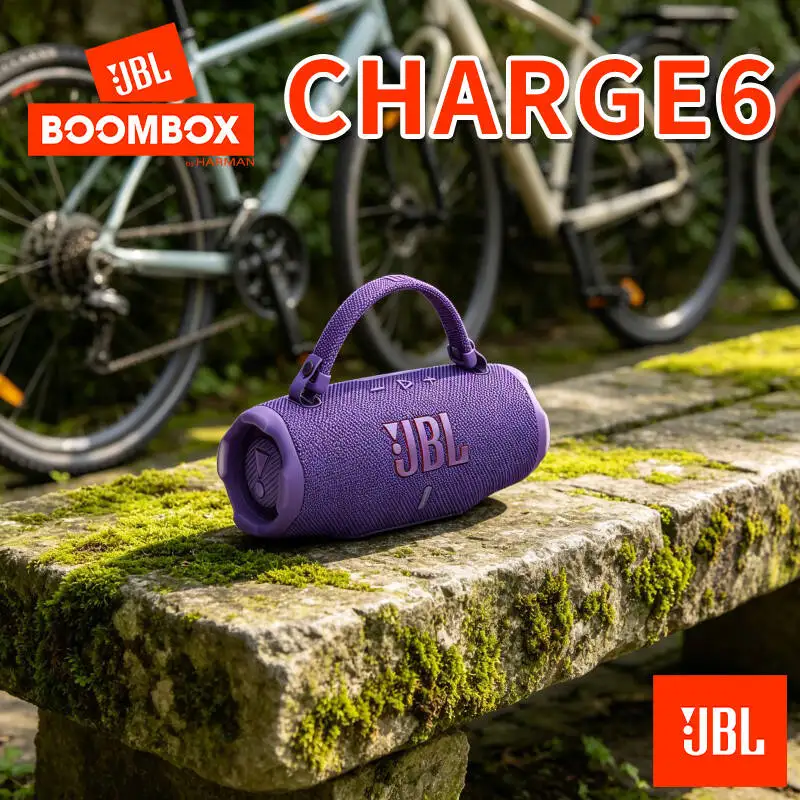 Student Learning Auxiliary JBL Charge 6/Flip7 Kaleidoscope Bluetooth Speaker Online Class Clear Voice Playback Speaker