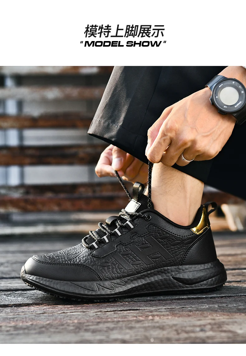 Hotel-Kochschuhe Vier Jahreszeiten Neue Rutschfeste Ölbeständige Wasserdichte Küchen-Arbeitsschuhe Herren Mode Lässige Atmungsaktive Outdoor-Schuhe – Detail 12