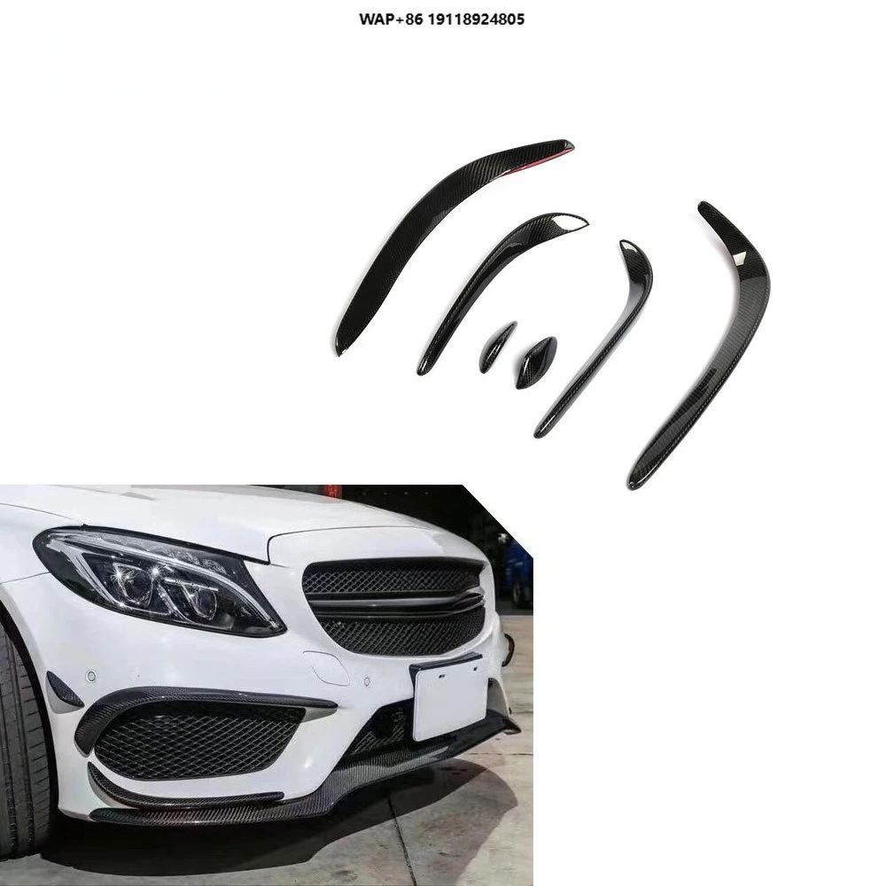 

W205 C Class Carbon Fiber Front Bumper Vent Trims for W205 C300 C350 C200 2014-2017