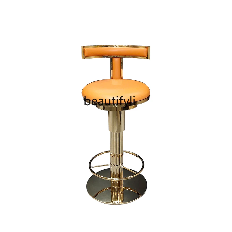 Modern Simple Lifting Bar Stool Home Backrest Bar Stool Rotating Barstool Bar High Chair