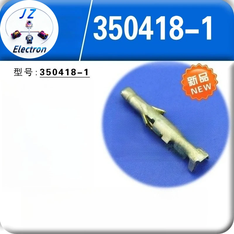50PCS Original Genuine 350418-1 Terminal Waterproof Connectors For Cars Smart Electronic Devices Automobile