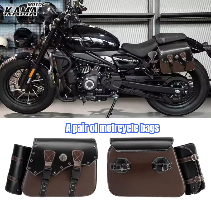 

Мотоциклетные седельные сумки в стиле ретро, коричневые седельные сумки из искусственной кожи, боковая сумка, седельная сумка для мотоциклиста, аксессуары для мотоциклов